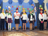 ЮИД